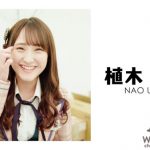 【HKT48】優光泉 九州一周プロジェクト in 佐賀県・佐賀出身 宮﨑 想乃をはじめ、植⽊南央・⼩⽥彩加が巡る～九州の魅力が詰まったムービーシリーズ 第1弾 ～「#九州まわるっ隊！ 1st・佐賀県篇」5月18日(金)公開！