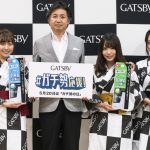 SKE48がガチでスポーツまくら投げに挑戦。ニオイ問題に松村「楽しい時間を過ごすために大切」