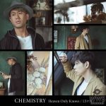 羽生結弦とCHEMISTRYが氷上コラボレーション！「ファンタジー・オン・アイス 2018」で夢の共演！！