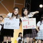 SKE48最新シングル略称は「パンチラ」！？ 23rdシングルのタイトルは『いきなりパンチライン』に決定！！
