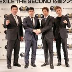 EXILE THE SECOND、柔道界初の応援ソングを担当！