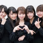 =LOVEにロングインタビュー!5月16日に新曲『手遅れcaution』をリリース!