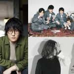 SUMMER JAM 2018、各日オープニングアクトにOfficial髭男dism、NakamuraEmi、松室政哉出演決定！