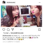 藤田ニコル、元℃-uteの萩原舞と初2ショット公開！