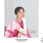 藤原さくらがISETAN MiRROR 2018の6月企画のビジュアルモデルに決定！