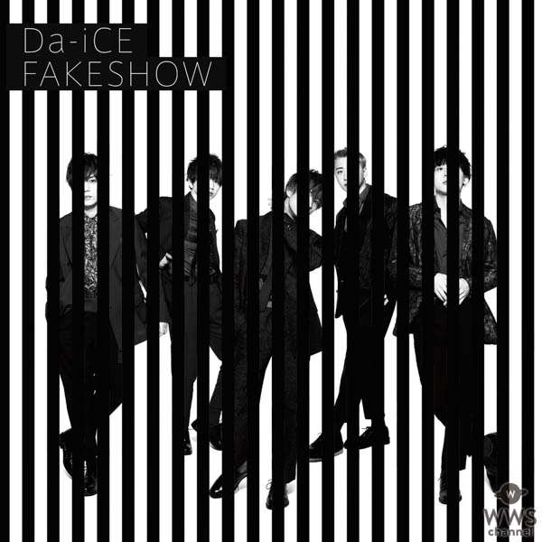 Da-iCE(ダイス)、5月19日(土)放送のフジテレビ系「MUSIC FAIR」に 初出演！デビュー5周年イヤー第２弾シングル 『FAKESHOW』をTV初披露!!