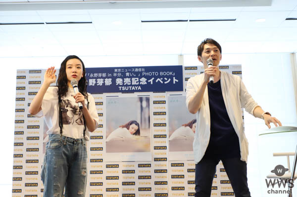 永野芽郁が「半分、青い。」秘話を告白!! 「朝ドラに出られるなら鈴愛という役しかないと思った」。豊川悦司のサプライズメッセージにも感激!!