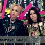 VisUnite主催のフェスイベント「VisUnite Fest Special Edition Vol.3」の一般チケット販売開始!! 出演アーティスト第一弾LM.Cからのメッセージ動画も到着!!