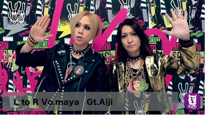 VisUnite主催のフェスイベント「VisUnite Fest Special Edition Vol.3」の一般チケット販売開始!! 出演アーティスト第一弾LM.Cからのメッセージ動画も到着!!