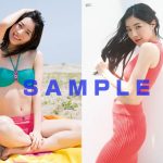 「私は迷わず、突き進む」SKE48・松井珠理奈が「B.L.T.7月号」で総選挙１位宣言！！平祐奈＆大友花恋の本誌独占2ショットグラビアも！