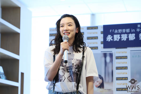 永野芽郁が「半分、青い。」秘話を告白!! 「朝ドラに出られるなら鈴愛という役しかないと思った」。豊川悦司のサプライズメッセージにも感激!!