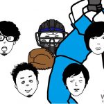 キュウソネコカミ、BLUE ENCOUNT、10-FEET、UNISON SQUARE GARDENらが出演決定！「PIA MUSIC COMPLEX 2018」第2弾出演者発表！