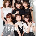 「ラブライブ！サンシャイン！！」の「Aqours」キャスト9人が「MEN'S NON-NO」と「non-no」に登場！さらに、 MEN'S NON-NOのセブンネット限定特別表紙版も登場！