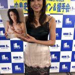 中島史恵　写真集発売記念サイン会 「50歳の目標は・・！？」