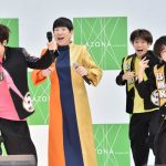 アッコ史上最高位！”和田アキ子 with BOYS AND MEN 研究生”オリコン初登場2位！