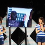 AKB48 53rdシングル世界選抜総選挙速報リリース〈1 位〉NGT48 荻野由佳 〈2 位〉SKE48 松井珠理奈 〈3 位〉HKT48 宮脇咲良