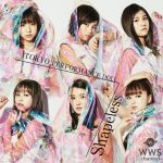 東京パフォーマンスドール、新体制第一弾シングル「Shapeless」MV公開！プリズムの光と色の世界！