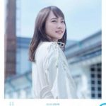 和楽器バンド、川栄李奈初主演映画「恋のしずく」の主題歌に決定！