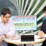 髙田延彦、日大前監督に苦言。「自分の発言が自分を不利にしていることが分かっていない」「監督が辞任して終わる話ではない」