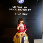 aiko13枚目ニューアルバム「湿った夏の始まり」の発売を記念して「aiko×HMVコラボB1ポスター」プレゼントキャンペーン開催！