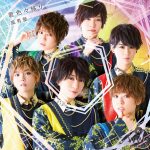 風男塾ニューシングル「君色々移り」MV・ジャケット写真・最新ヴィジュアル公開！楽曲提供は”まふまふ”！