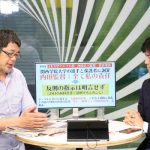 髙田延彦、日大前監督に苦言。「自分の発言が自分を不利にしていることが分かっていない」「監督が辞任して終わる話ではない」