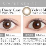 菜々緒がイメージモデルをつとめるカラコンブランド、5月末より新シリーズ『Victoria1day SIMPLE SERIES』発売！