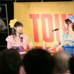 SG「It’s Show Time！！」発売＆福原遥 CDデビュー記念 福原遥×戸松遥 東・阪でプレミアムなリリースイベント開催！ ダブル遥による初パフォーマンスやプリキュア登場も！