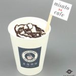 『ribbon –30th Anniversary Edition-』リリース記念！“渡辺美里×ミドルエッジ” コラボカフェ開催決定！