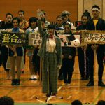 バブリーダンス 登美丘高校ダンス部に続く学校はどこか？西にユーモアダンス集中か！？