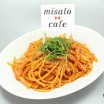 『ribbon –30th Anniversary Edition-』リリース記念！“渡辺美里×ミドルエッジ” コラボカフェ開催決定！