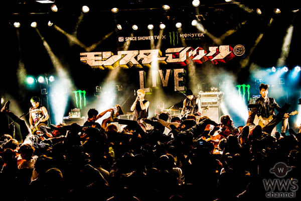 SPACE SHOWER TV×Monster Energy モンスターロック LIVE 2018大阪・名古屋公演が終演！