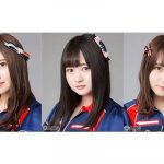 SKE48 23rdシングルは珠理奈センター！初選抜に佐藤佳穂、末永桜花が決定！！