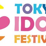 TOKYO IDOL FESTIVAL 2018（TIF2018）にBiSHの出演が決定！！