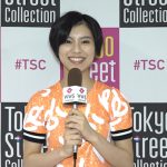 【動画】小林れい（夢みるアドレセンス）にインタビュー！！「普段はモノトーンやシンプルなコーデが好き」＜東京ストリートコレクション＞