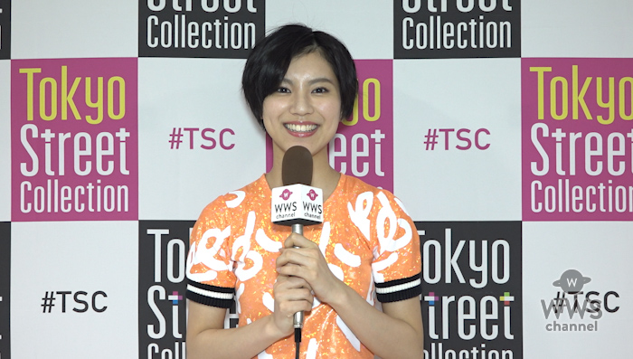 【動画】小林れい（夢みるアドレセンス）にインタビュー！！「普段はモノトーンやシンプルなコーデが好き」＜東京ストリートコレクション＞