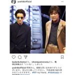 X JAPAN YOSHIKIが西城秀樹にメッセージ！「素敵な思い出ありがとうございます」