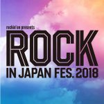 欅坂46が初日、GRASS STAGEトップバッター、BiSHは2日目　PARK STAGEトップバッターに決定！サザンオールスターズが最終日トリをつとめる！＜ROCK IN JAPAN FESTIVAL 2018＞