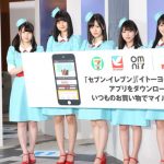 与田祐希ら乃木坂46三期生が六本木ミッドタウンに登場！3Dサイネージ前でダンスパフォーマンス！