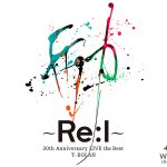 T-BOLAN、7月10日の中野サンプラザで初披露する新曲タイトルが、「Re:I」（読み方 レイ）に決定！さらにライブ最新ロゴも発表！