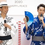 EXILE ÜSAとTETSUYAが東京オリンピック・パラリンピック競技大会組織委員会が主催する『TOKYO 2020と祭でつながろう発表会』に登壇！！