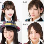 今夜のオールナイトニッポンにAKB世界選抜総選挙の選抜入りメンバー宮脇咲良、岡田奈々、横山由依、高橋朱里が生登場！