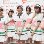 【動画】エビ中がキュートでスポーティな衣装で献血イベントでメッセージ！「まずは広めていくこと」