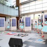 与田祐希ら乃木坂46三期生が六本木ミッドタウンに登場！3Dサイネージ前でダンスパフォーマンス！