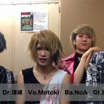 VisUnite主催のフェスイベント「VisUnite Fest Special Edition Vol.3」 OA２組「Smileberry」、「Awake」からのメッセージ動画到着!!