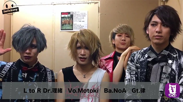 VisUnite主催のフェスイベント「VisUnite Fest Special Edition Vol.3」 OA２組「Smileberry」、「Awake」からのメッセージ動画到着!!