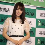 欅坂46・キャプテン 菅井友香、待望のファースト写真集発売で新宿でイベント開催！