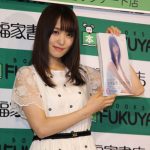 欅坂46・キャプテン 菅井友香、待望のファースト写真集発売で新宿でイベント開催!
