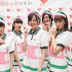 【動画】エビ中がキュートでスポーティな衣装で献血イベントでメッセージ！「まずは広めていくこと」