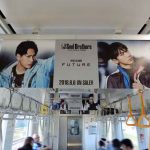 三代目JSB、全国５大都市でJSB3トレインが登場！東急東横線、JR西日本・環状線、JR北海道など10路線！